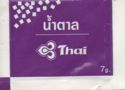 Airlines - Thai Airways