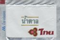 Thai Airways