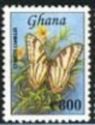 African Map Butterfly (Cyrestis camillus)