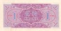 1 Krone