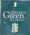 Green Tea Blend, 1996, fs white rectangle, semi-glossy