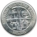 500 Kronur (1100 Years Anniversary of First Settlement, Woman with Cow)
