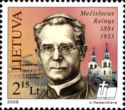 125th Birth Anniversary of Mečislovas Reinys (1884-1953)