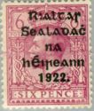 King George V Overprint