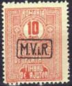 overprint on Taxstamp