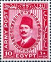King Fuad I - Army Post