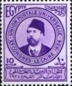 Khedive Ismail Pasha (1830-1895)