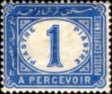 Postage Due 1889
