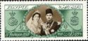 King Farouk's 18th Birthday (11 Feb. 1938) and Queen Farida