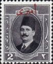 King Fuad Overprinted