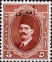 King Fuad Overprinted