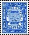 Official Stamps 1926-1935