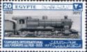 Locomotive of 1932