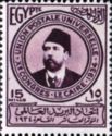 Khedive Ismail Pasha (1830-1895)