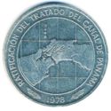 10 Balboas (Panama Canal Treaty Ratification)