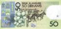 50 Dirhams