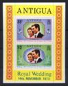 Royal Wedding 14th November 1973