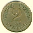 2 Santimi (Diameter 19.5 mm)