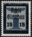print on Nazi-official stamp
