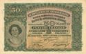 50 Franken/Francs/Franchi