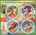 Olympic Games in Moscow in 1980 35th Anniversary