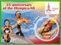 Olympic Games in Moscow in 1980 35th Anniversary