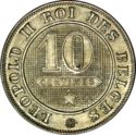 10 Centimes (French legend)