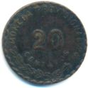 20 Centavos (Oaxaca)