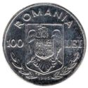 100 Lei (50th Anniversary of the F.A.O.)
