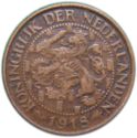 1 Cent