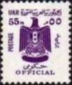 Official Stamps 1966-1971
