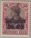 "Germania" overprinted Postgebiet Ob. Ost