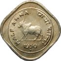 ½ Anna (2 Paise, 1/32 Rupee - small year)