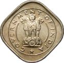 ½ Anna (2 Paise, 1/32 Rupee - small year)