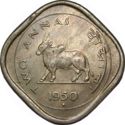 2 Annas (1/8 Rupee - small year)