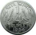 ¼ Rupees (large year)