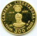300 Pesos (Independence Sesquicentennial)