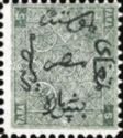 Arabesque & Inscription