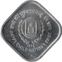 5 Paise (International Year of the Child)