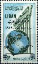 Globe and Columns with overprint and surcharge