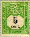 Coat of arms - Postage Due