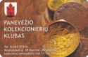 Panevezio Kolekcionieriu Klubas