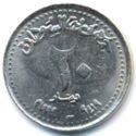 20 Dinars (72 beads at the rim - "a" right of "n")