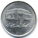 20 Dinars (72 beads at the rim - "a" right of "n")