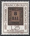 Romagna 8b. Stamp of 1859