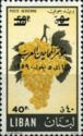 Grapes with overprint and surcharge