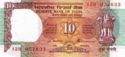 10 Rupees