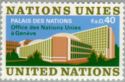 New U.N.O. building