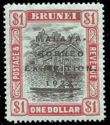 Stilt houses Overprinted MALAYA-BORNEO EXHIBITION, 1922