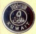 5 Fils (Silver edition)
